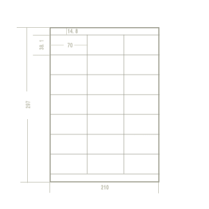コクヨ モノクロレーザー用 紙ラベル １２面 | タテムラ・オンライン