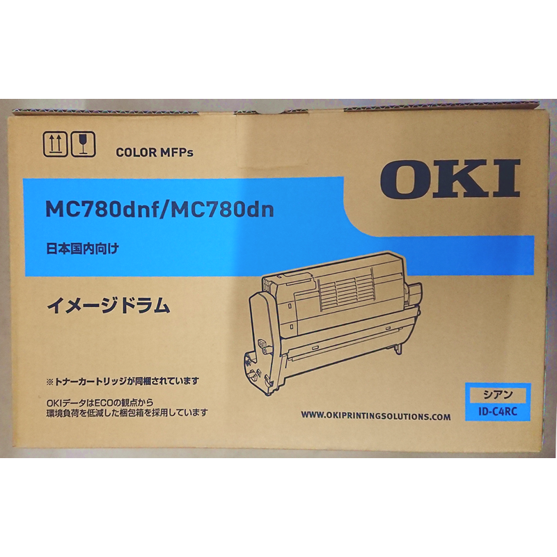 売り出し 沖電気 OKI EPトナーカートリッジ 小 B841dn B821dn-T B801n EPC-M3C3 monte-kaolino.com