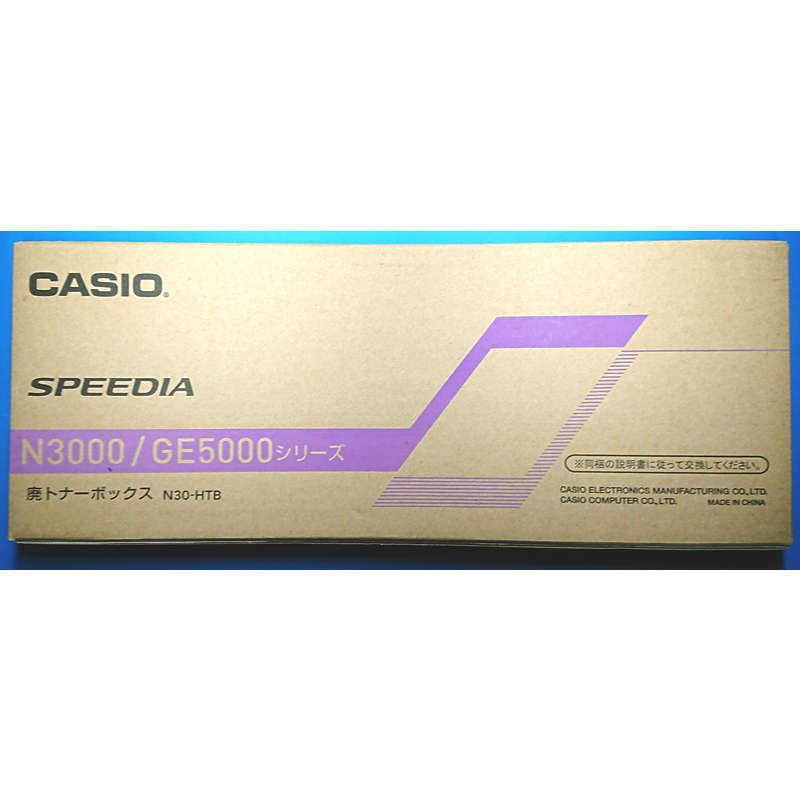 激安人気新品 CASIO V20-TDSM-G トナードラムカートリッジ 3種