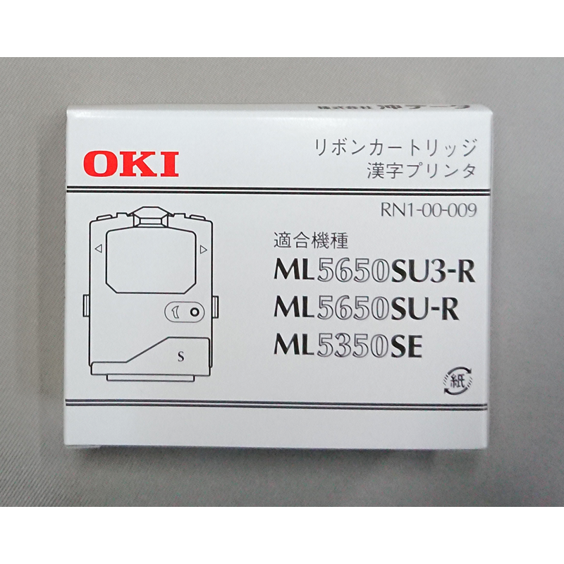 OKI ドットプリンター用リボンカートリッジ RN1-00-009 | タテムラ 