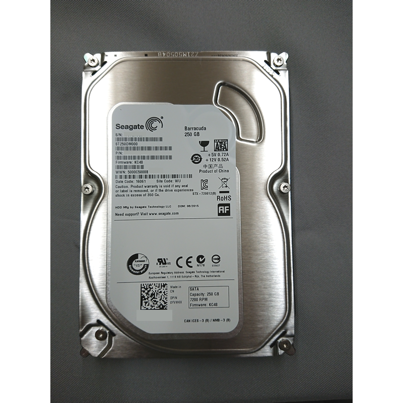 Seagate 3.5インチ 内蔵用ハードディスク バルク品 250GB | タテムラ