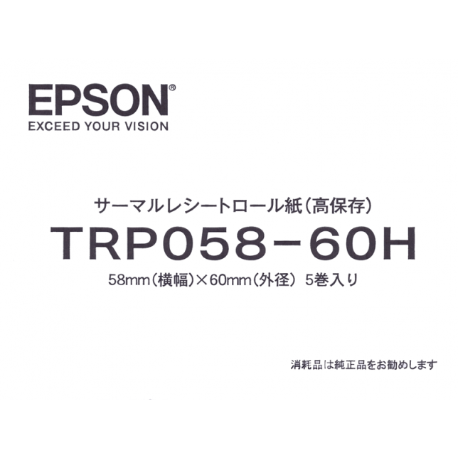 TRP058-60H