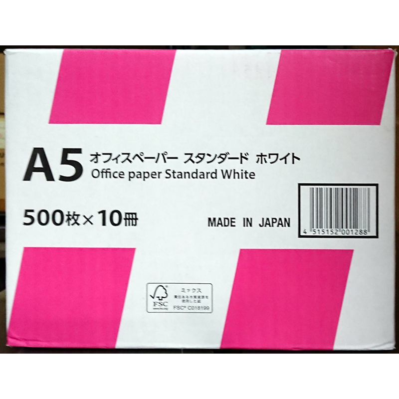 日本製紙 オフィス用紙 オフィスEC 500枚×5冊 B4