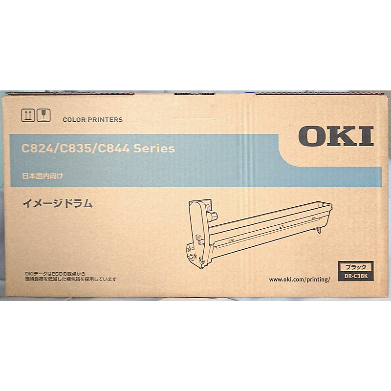 OKI イメージドラム DR-C3 | タテムラ・オンライン・ショップ