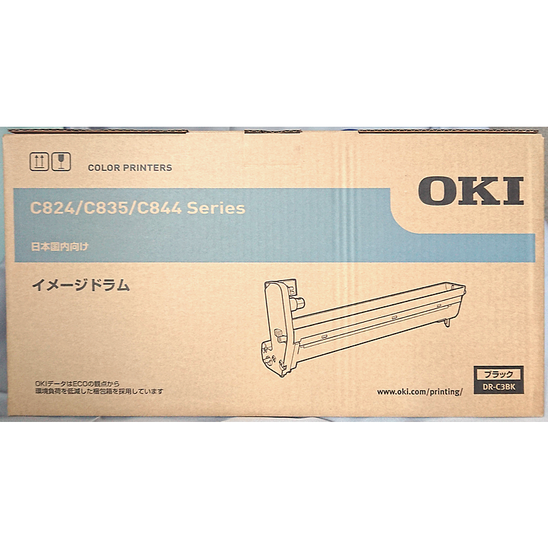 OKIデータ イメージドラム ブラック （C844dnw／835dnwt／835dnw