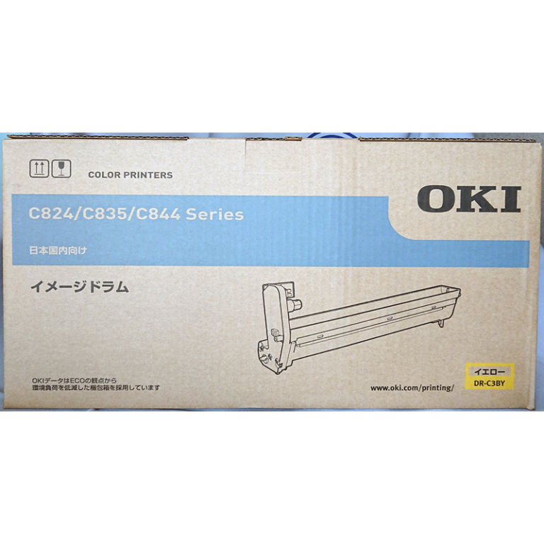 まとめ）〔純正品〕OKI DR-C3BK イメージドラム ブラック〔×5セット