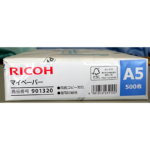 RICOH MY PAPER A5 Y目 (500枚) | タテムラ・オンライン・ショップ