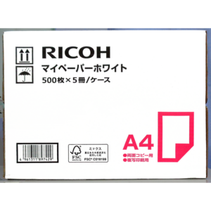 RICOH900901