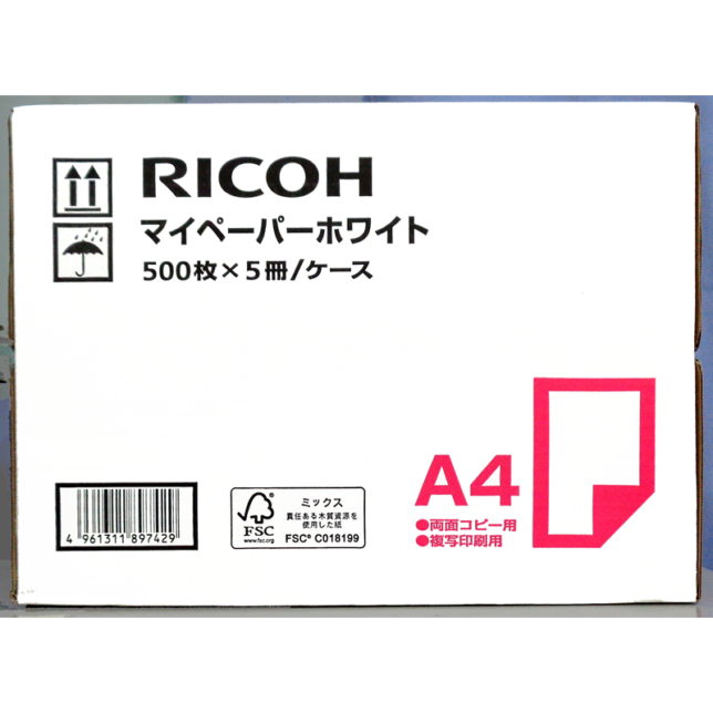 RICOH900901