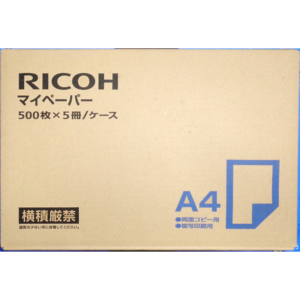 RICOH901301