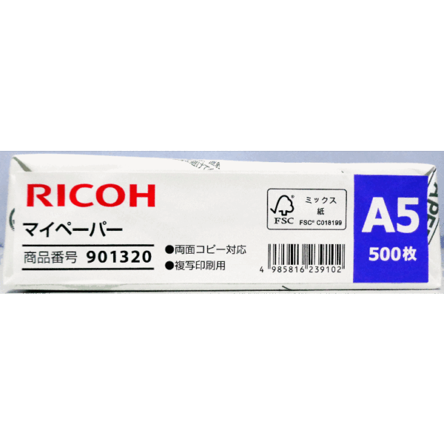 QS_RICOH901320